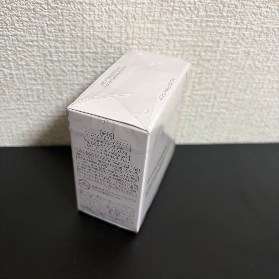 ❗️限定値下げ中❗️資生堂　エッセンス スキンセッティング パウダー01