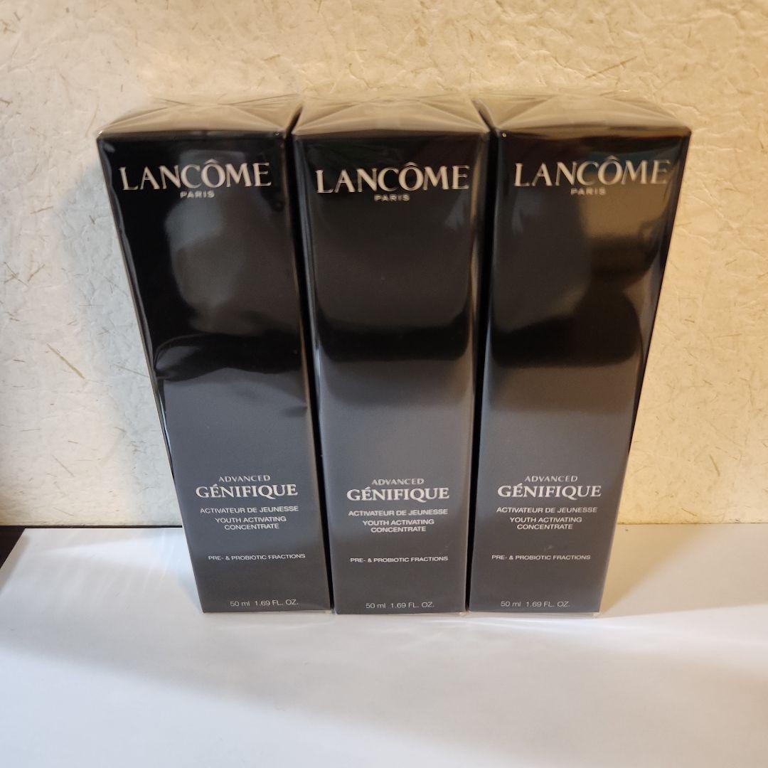 LANCOME ジェニフィック アドバンスト N 50mL