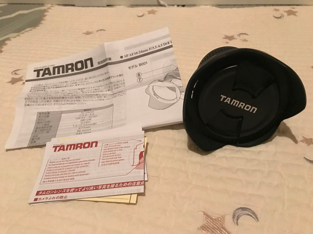 その他 TAMRON SP AF10-24F3.5-4.5 DI2(B001N)