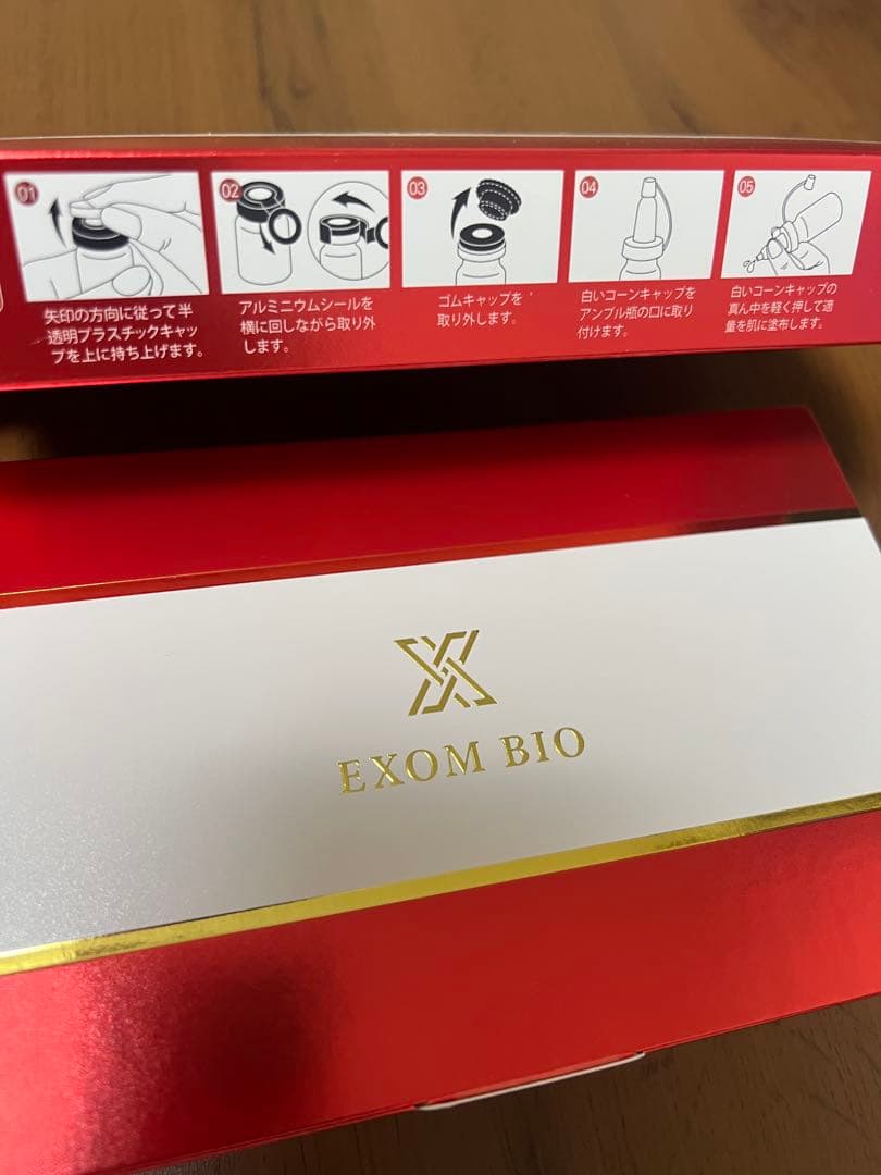 EXOM Bio 7Dエクソブースター （6ml×4本入り）　2箱セット　美容液