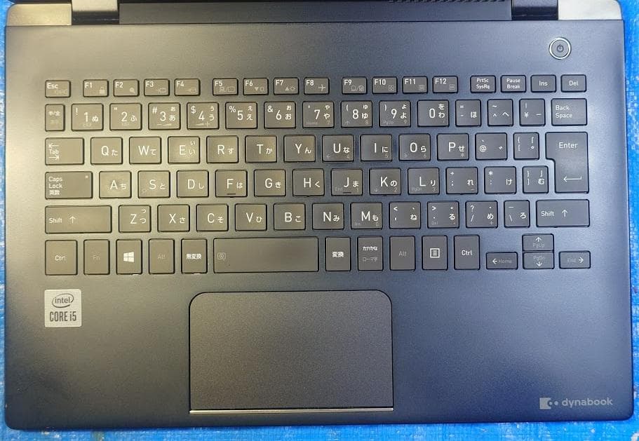 dynabook G83FS i5-10210U 16GB 500GB新品 84