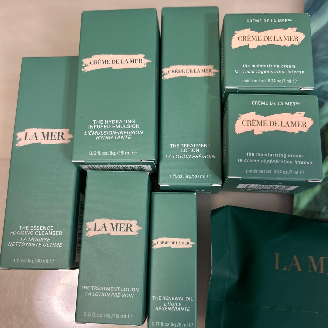 ラメール ミニサイズ＆サンプル セット 新品