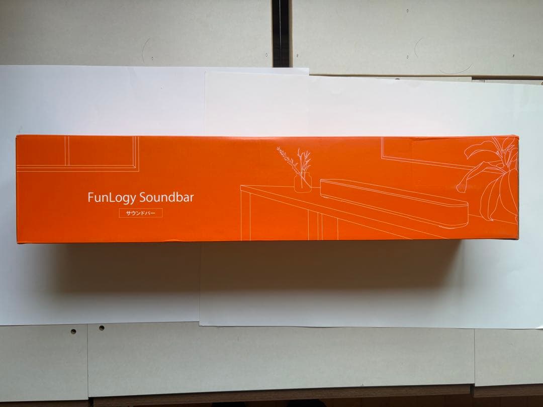 FUNLOGY サウンドバーブラックFUNLOGY VGP2024受賞