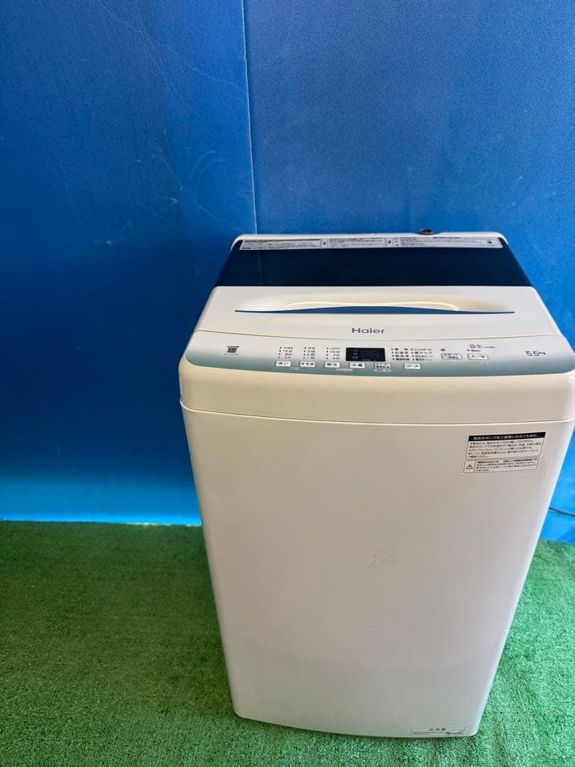 【全国送料無料・美品】Haier 5.5kg洗濯機 一人暮らしJW-U55