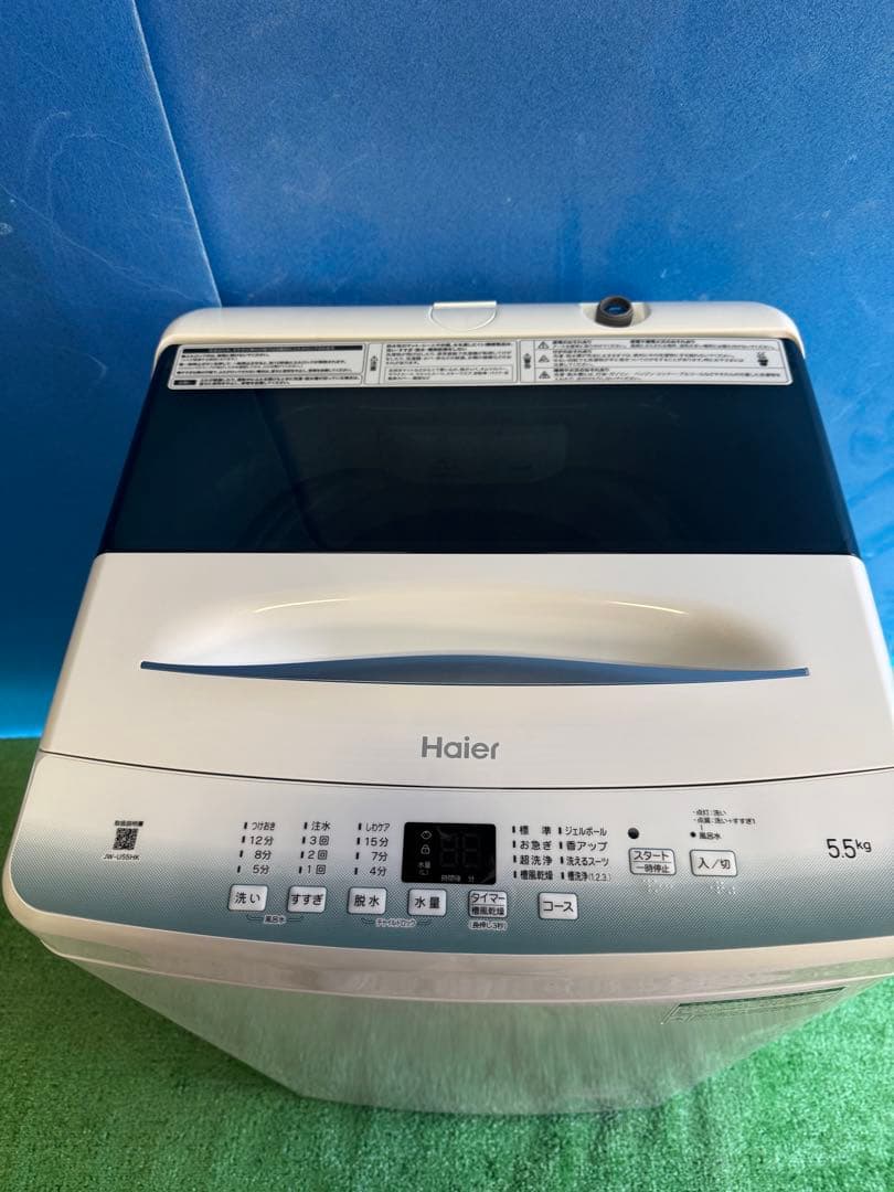 【全国送料無料・美品】Haier 5.5kg洗濯機 一人暮らしJW-U55