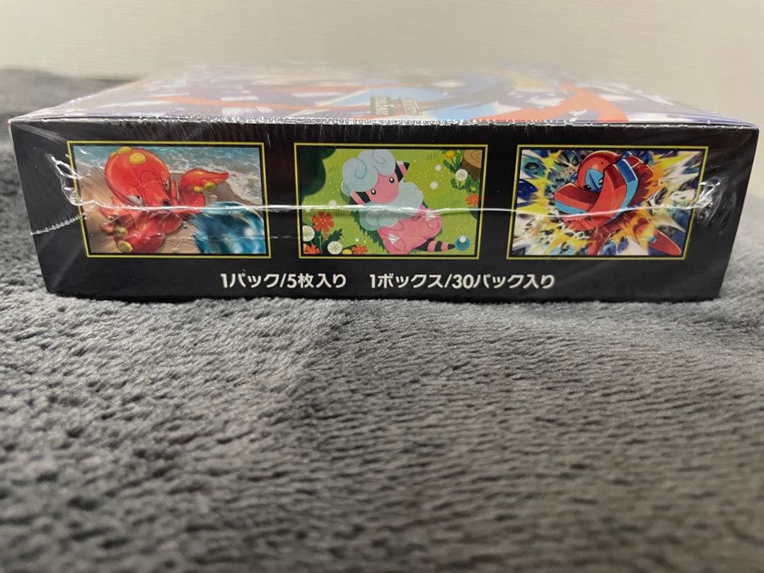 【シュリンク付】ポケモンカードゲーム　ニンジャスピナー　新品未使用　1BOX