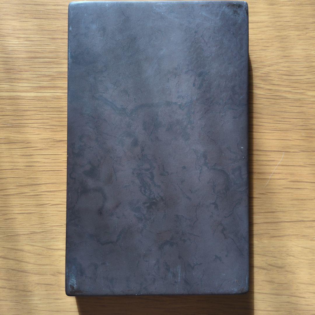 端渓　大型硯