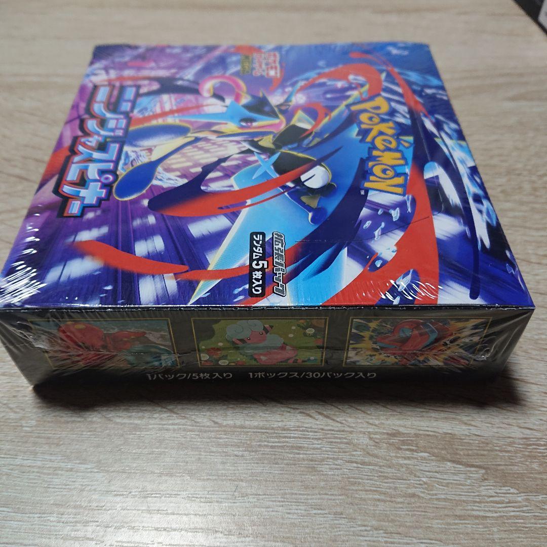 ポケモン ニンジャスピナー 5パック入 1BOX