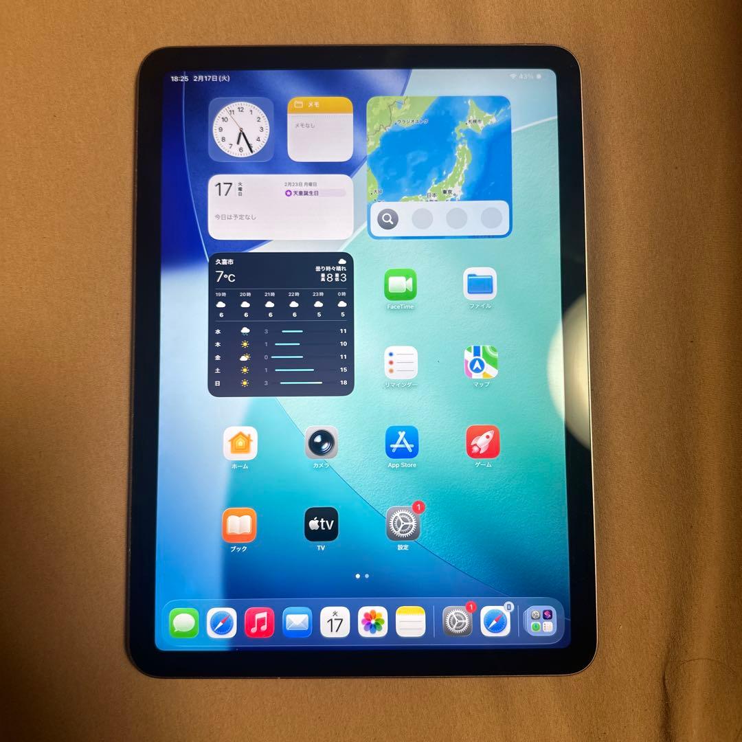 iPad Air 第5世代 64GB パープル