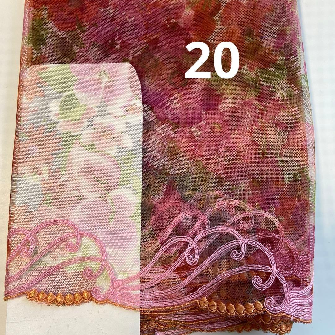 ポケットティッシュケース2枚380円からサンプル
