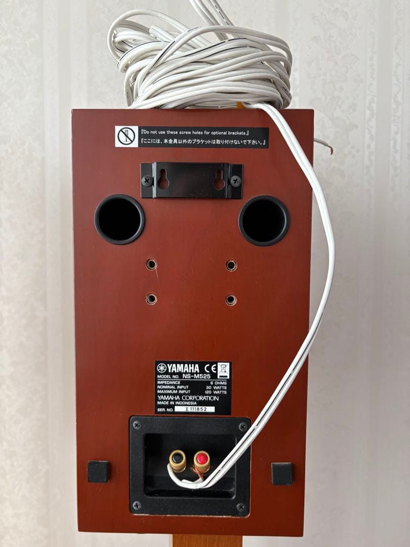 【送料込】YAMAHA NS Ｍ525スタンド付スピーカー 2本 動作確認済