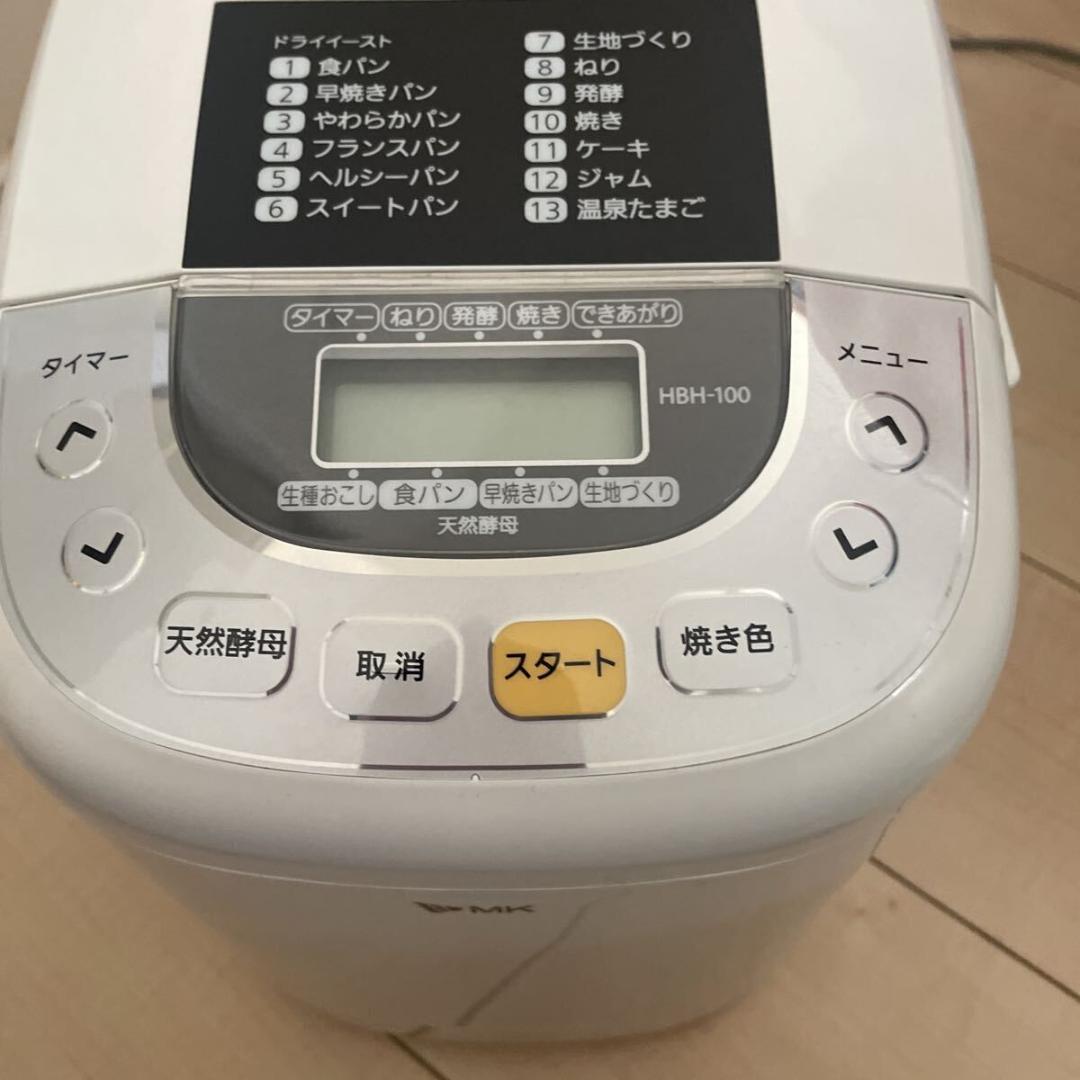 エムケー精工 自動ホームベーカリー HBH-100