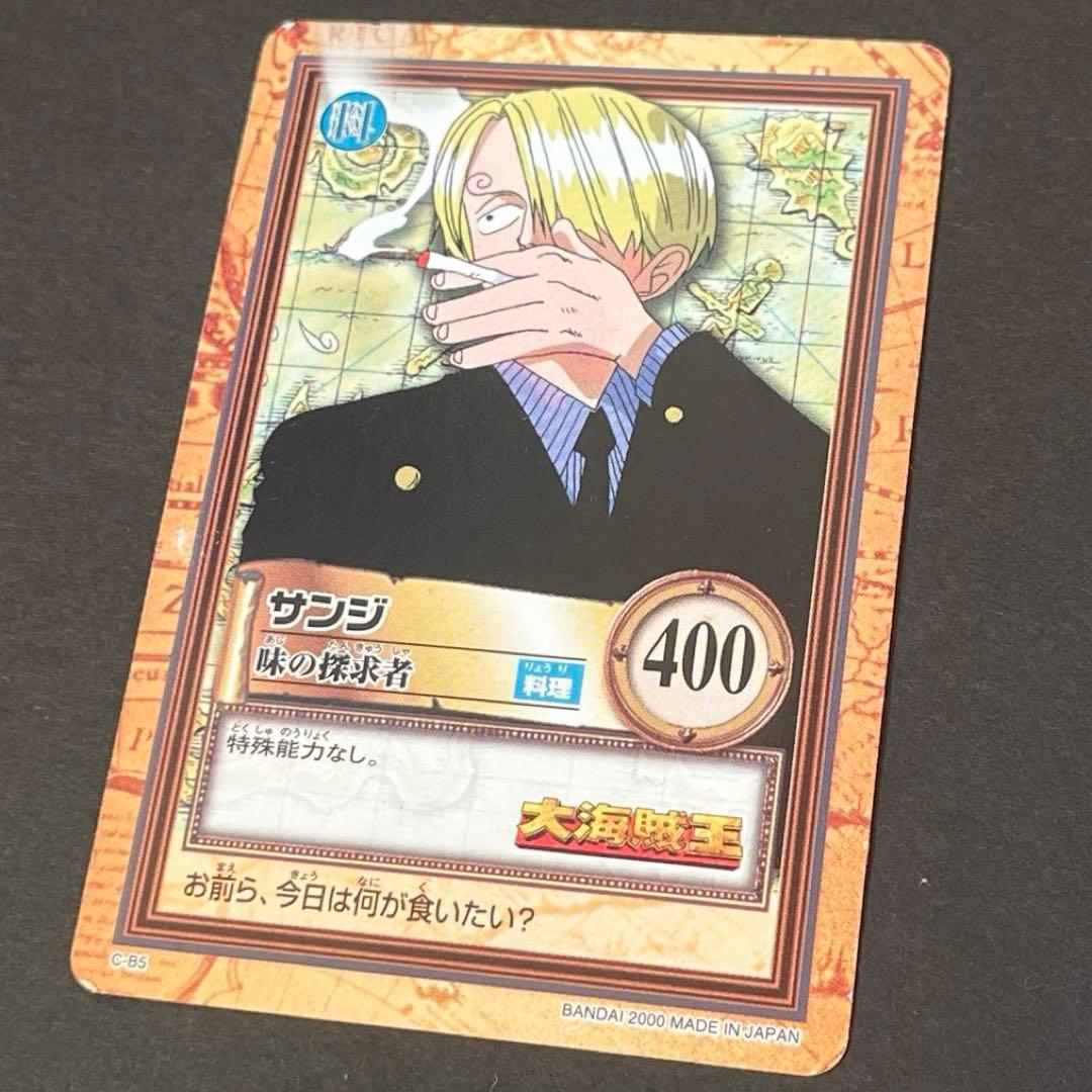 ONE PIECE ボードゲーム プロモ 旧カード ５枚セット
