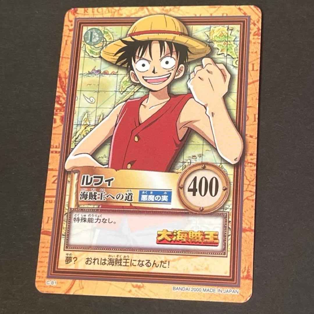 ONE PIECE ボードゲーム プロモ 旧カード ５枚セット