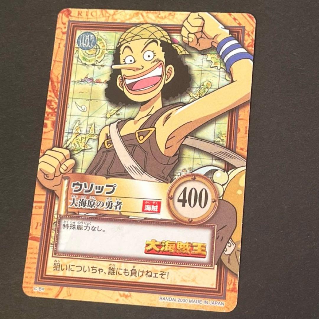 ONE PIECE ボードゲーム プロモ 旧カード ５枚セット