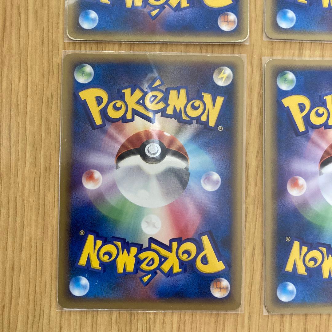 り*。様 ポケモンカード ポケパークプロモ ピカチュウ ゴンベ アチャモ レック