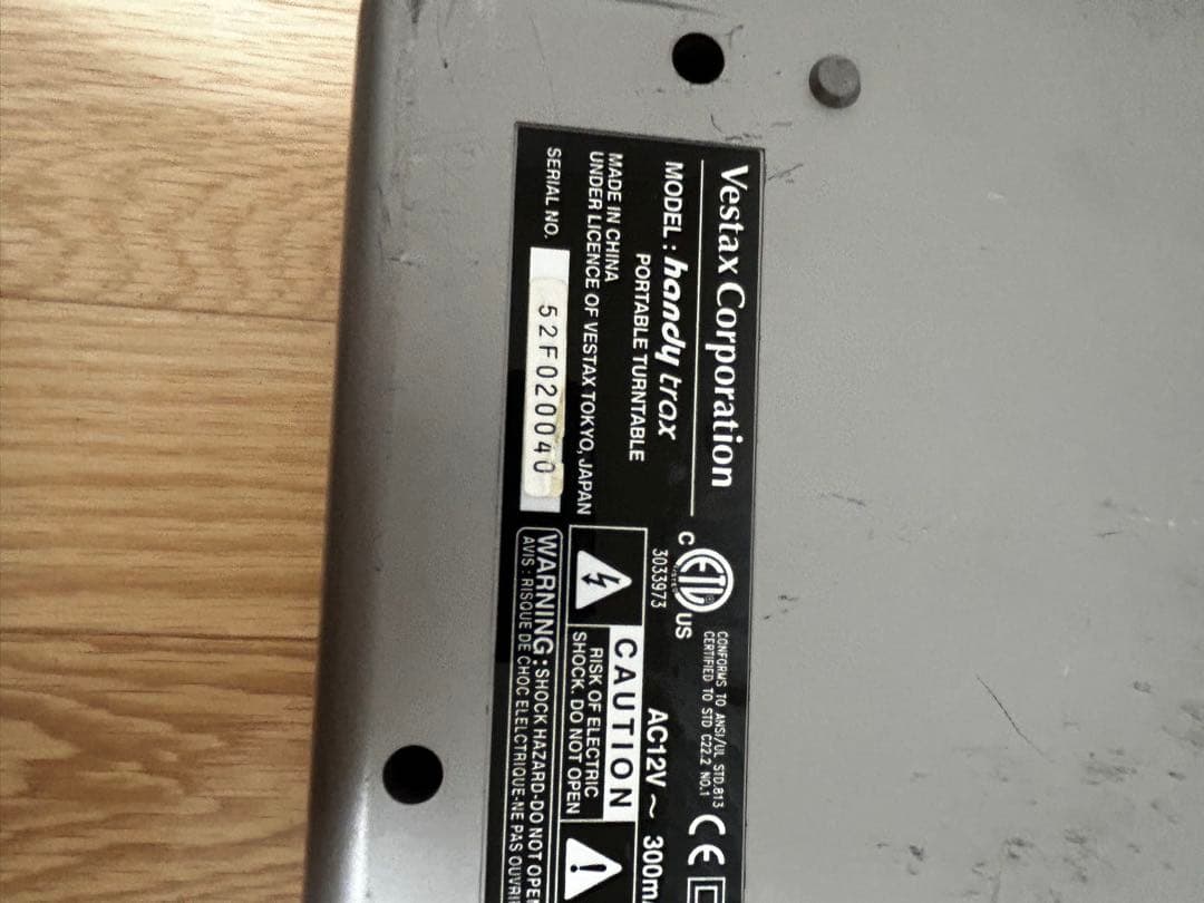 Vestax ポータブルターンテーブル handytrax 動作確認済み