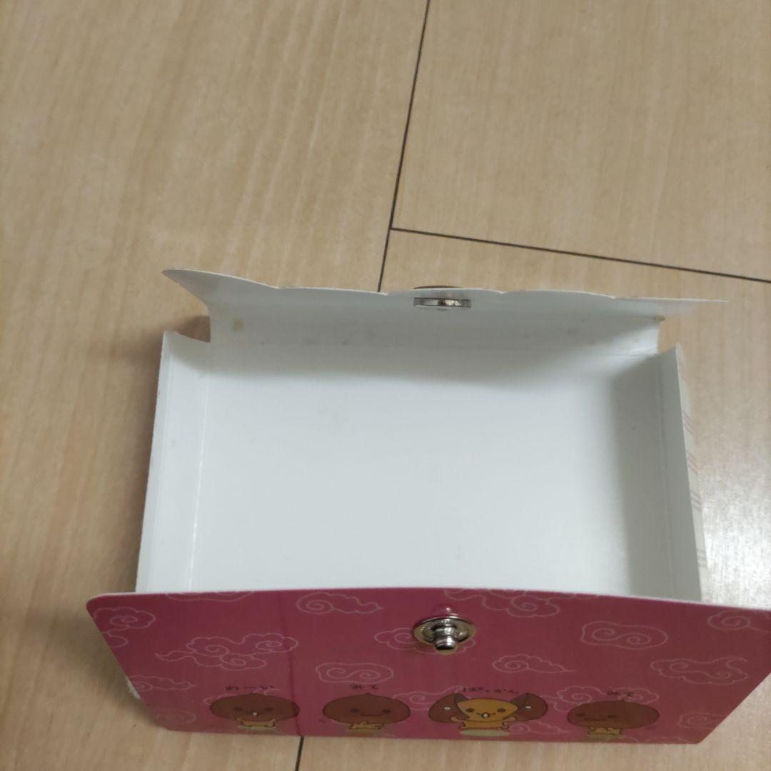 【平成レトロ】あまぐりちゃんメモ帳2冊set　当時物　希少レア　サンエックス