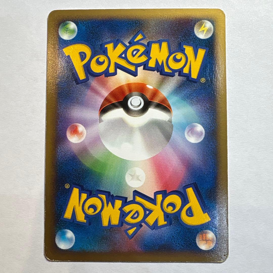 ポケモンカード　基本あくエネルギー　レジェンド　ブラッキー　7枚セット