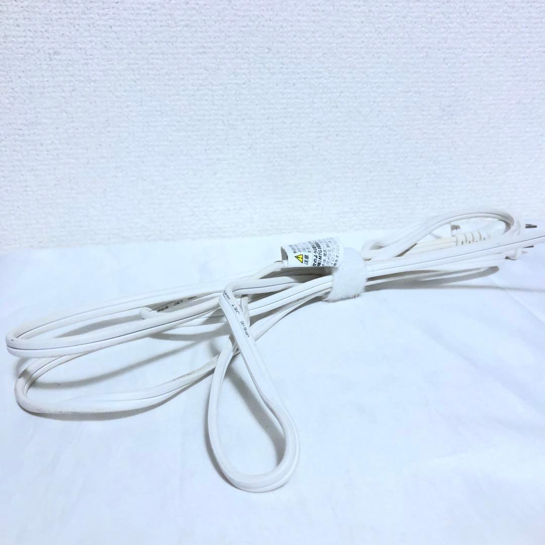リファ ビューテック ストレート アイロン ホワイト RE-AC02A 23年製