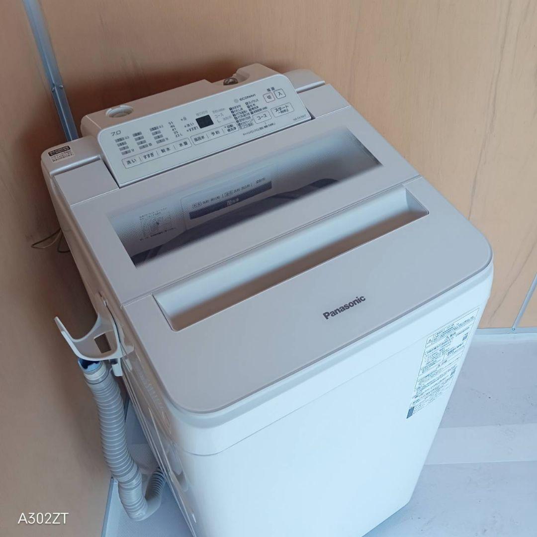 H15B7 安心保証付き　Panasonic洗濯機　容量 7㌔