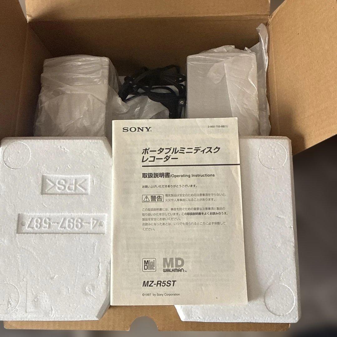 SONY SRS-Z1000 スピーカー MEGA BASS