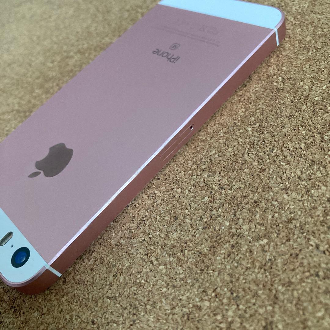 71【早い者勝ち】美品☆電池ほぼ新品☆iPhoneSE 128GB SIMフリー