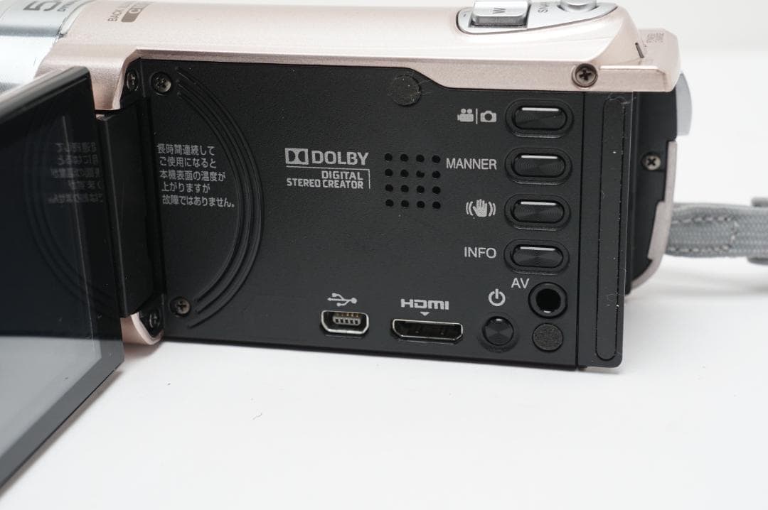 JVC KENWOOD Everio GZ-E265-N エブリオ