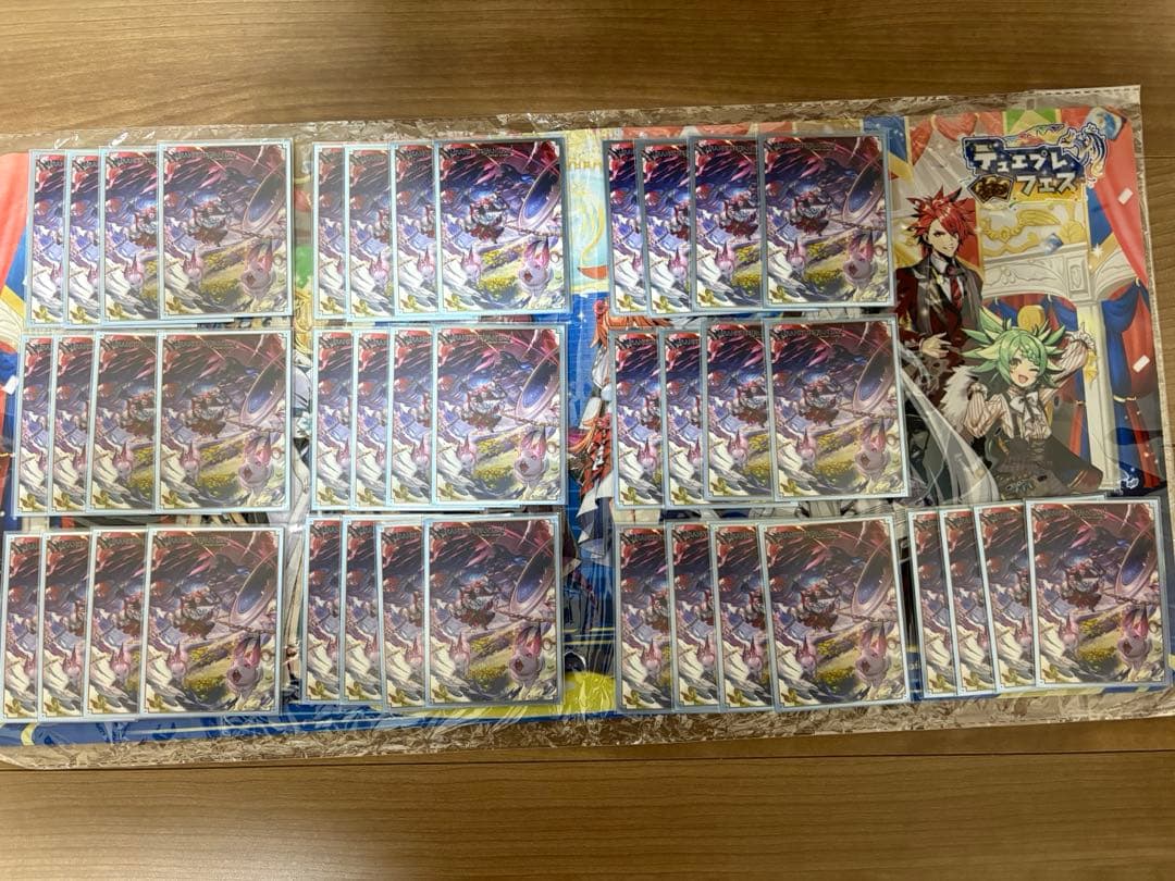 ドリームメイトデッキ　デュエルマスターズ　スリーブ付き