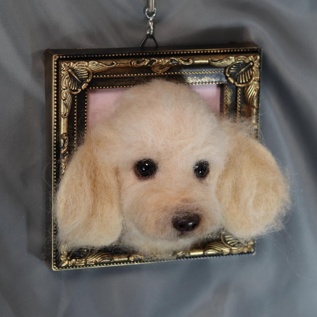 羊毛フェルト　ハンドメイド　犬 　トイプードル