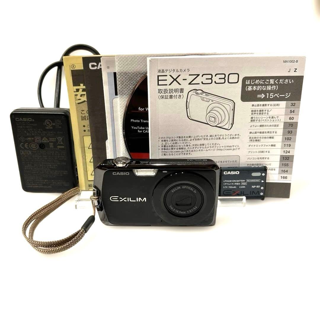 CASIO EXILIM EX-Z330 ブラック コンパクトデジタルカメラ