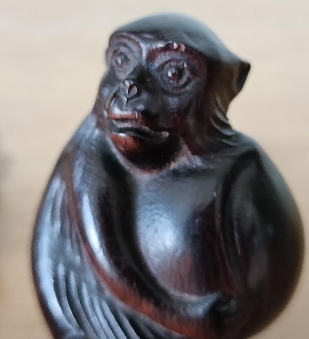 木彫 根付 猿 栗 　柘植 時代物 提げ物