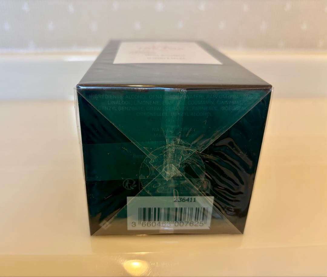 【廃盤•未開封】 ラルチザン Tea for Two 100mL