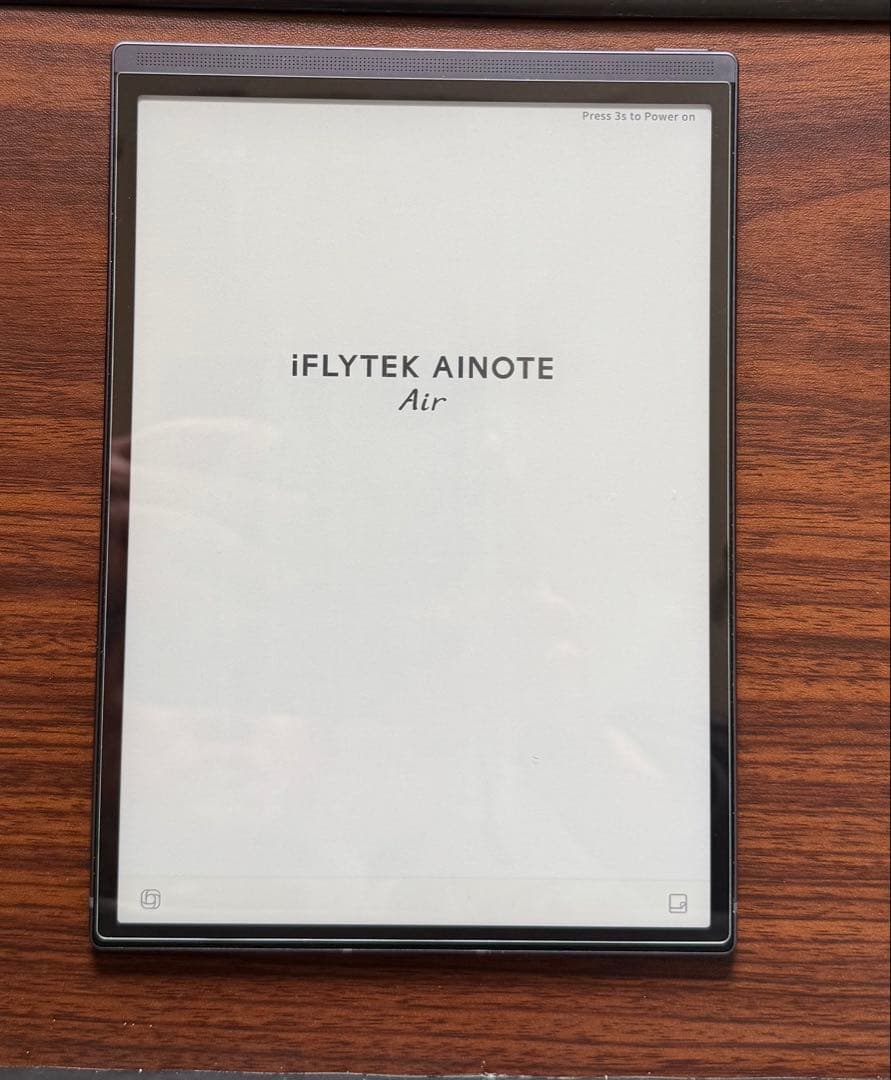 iFLYTEK AINOTE AIR2 スマートノート