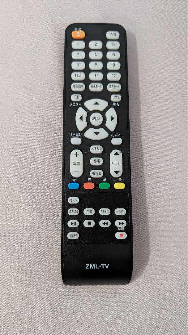 40型 デジタルフルハイビジョン液晶テレビ ZM-L40TVR