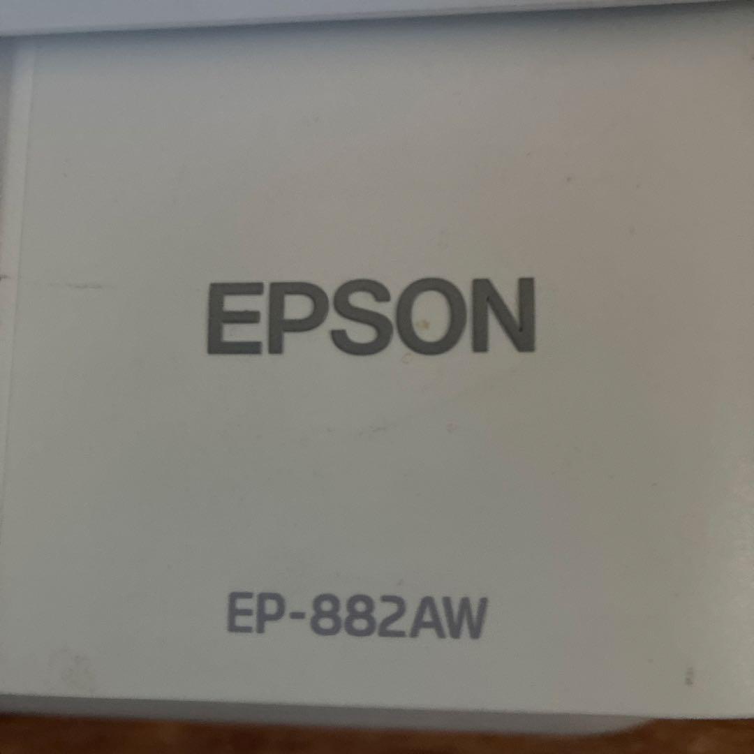 EPSON EP-882AW インクジェットプリンター ホワイト