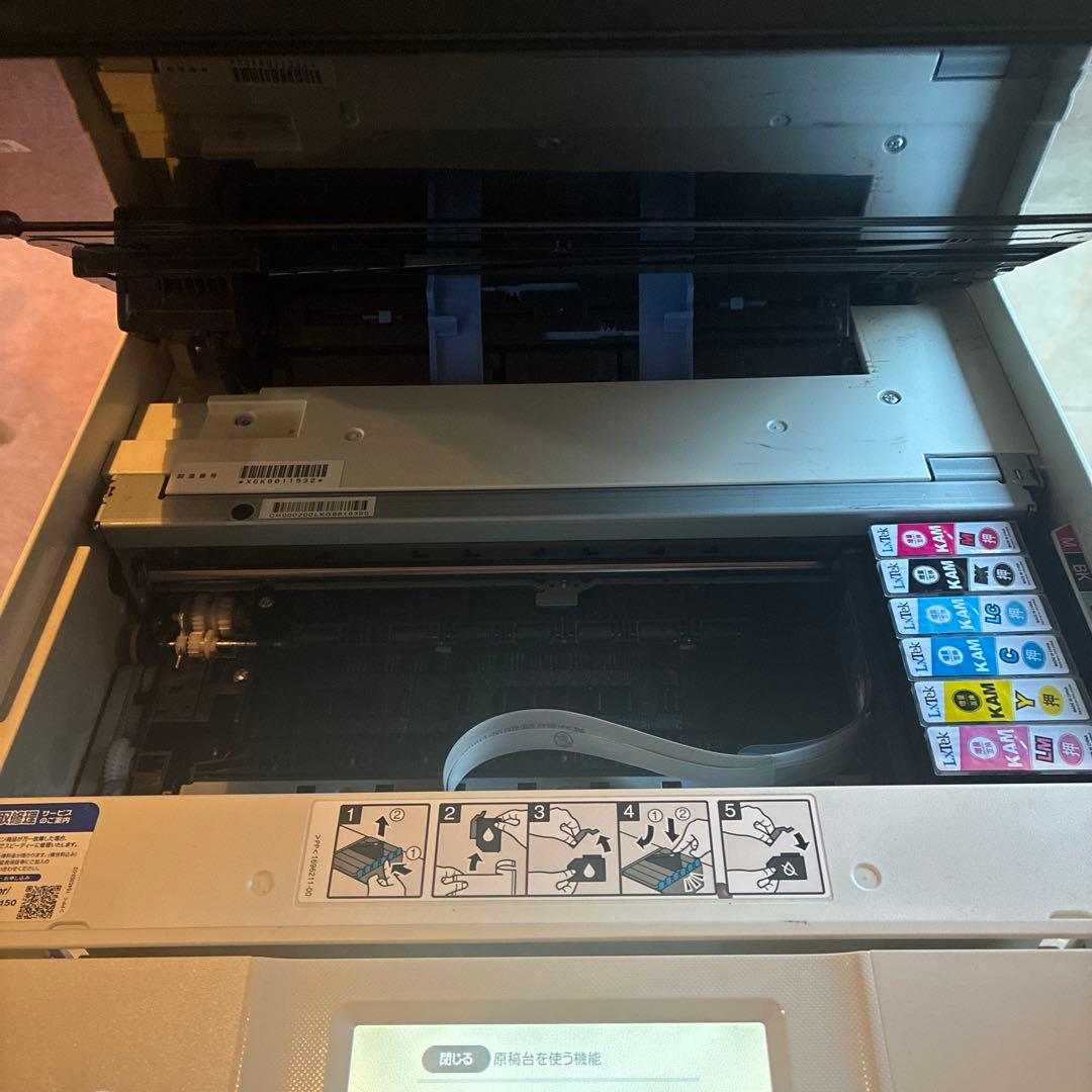 EPSON EP-882AW インクジェットプリンター ホワイト