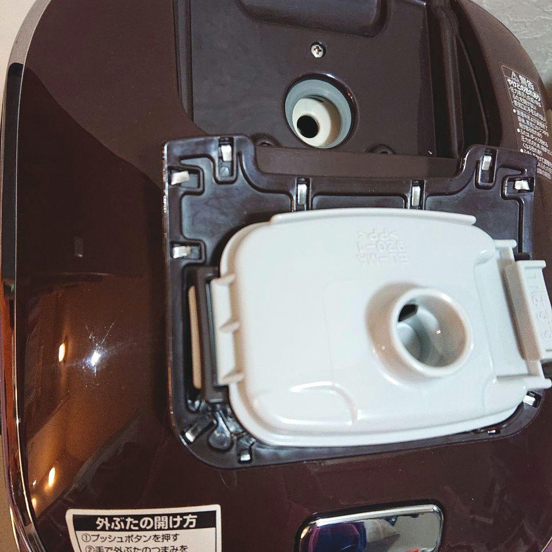 象印 EL-MA30 電気圧力鍋 圧力IHなべ 「煮込み自慢」