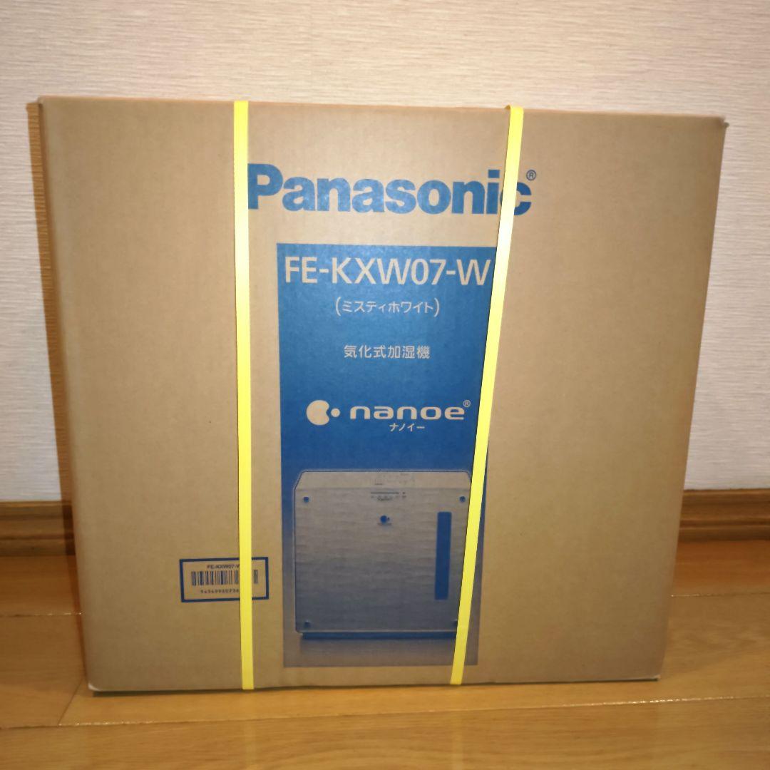 パナソニック　FE-KXW07-W　加湿器