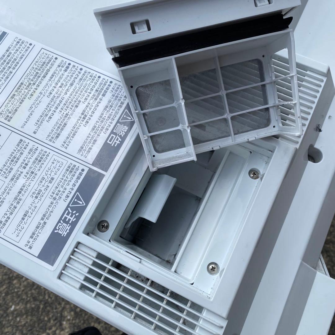 雷 アイリスオーヤマ 2022年製ドラム式洗濯機 8kg CDK832