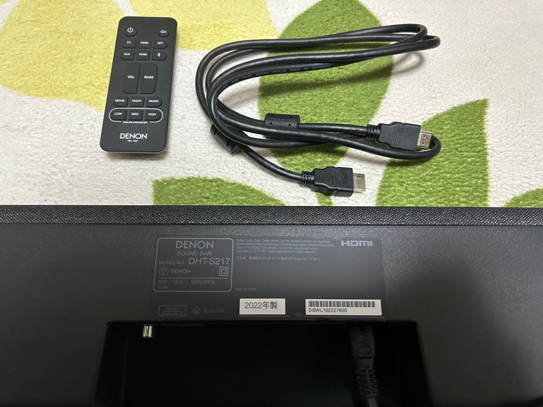 DENON DHT-S217 サウンドバー Dolby Atmos 2022年製
