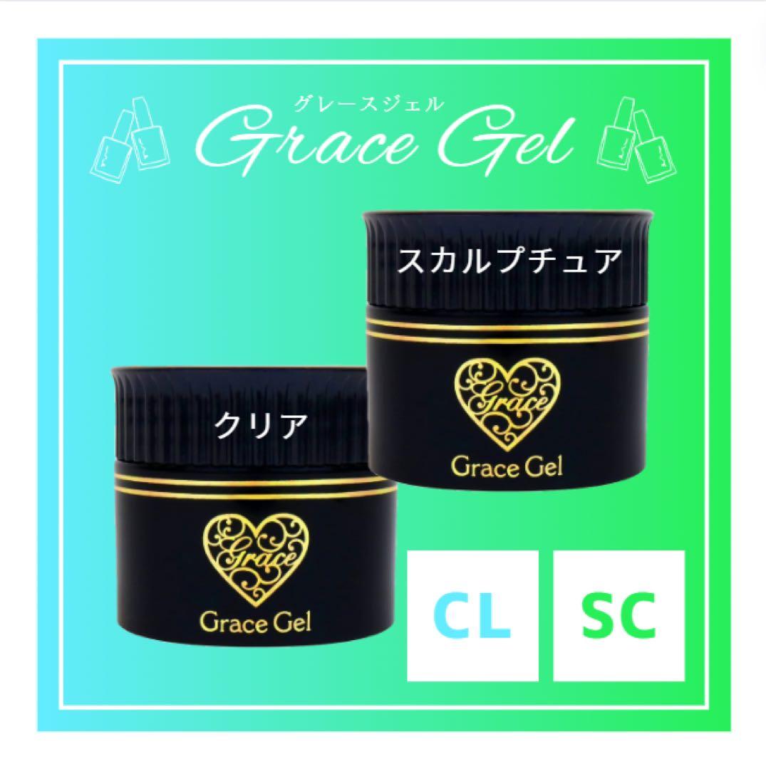 ジェルネイル・ネイルシール f