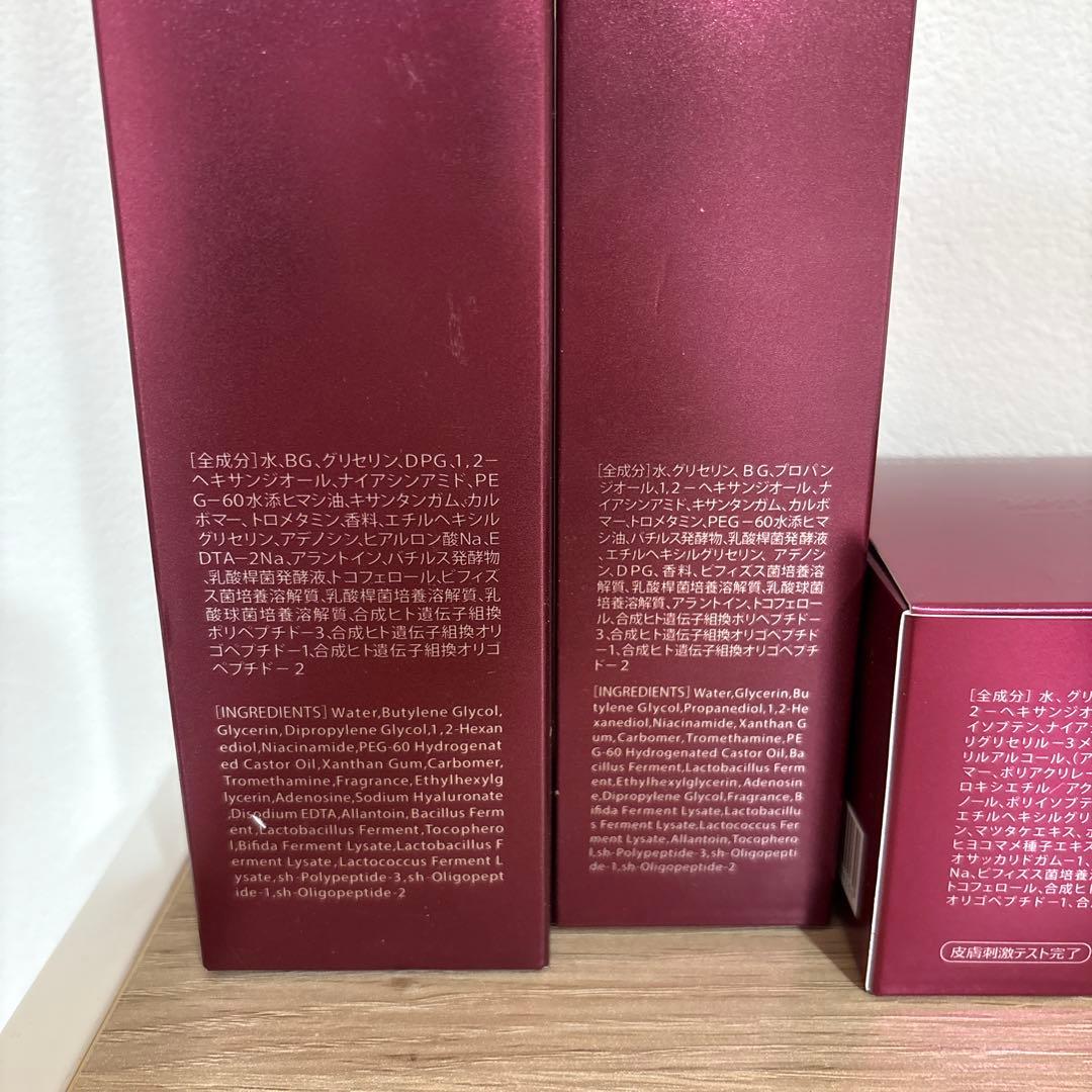 コスムラ　 3GF TIMELESS Evolution セット　新品