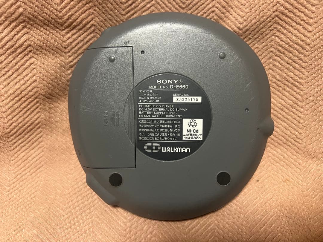 SONY ソニー　CD WALKMAN ウォークマン　D-E660
