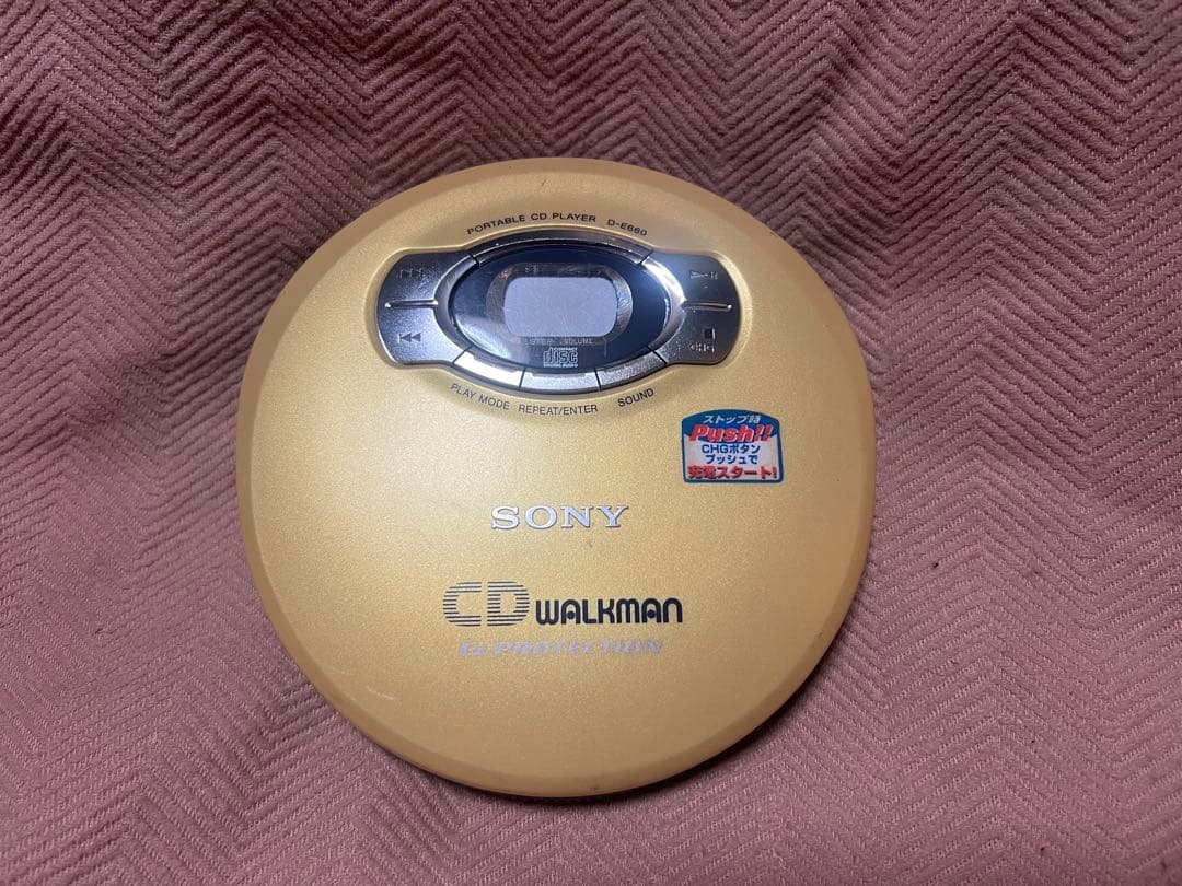 SONY ソニー　CD WALKMAN ウォークマン　D-E660