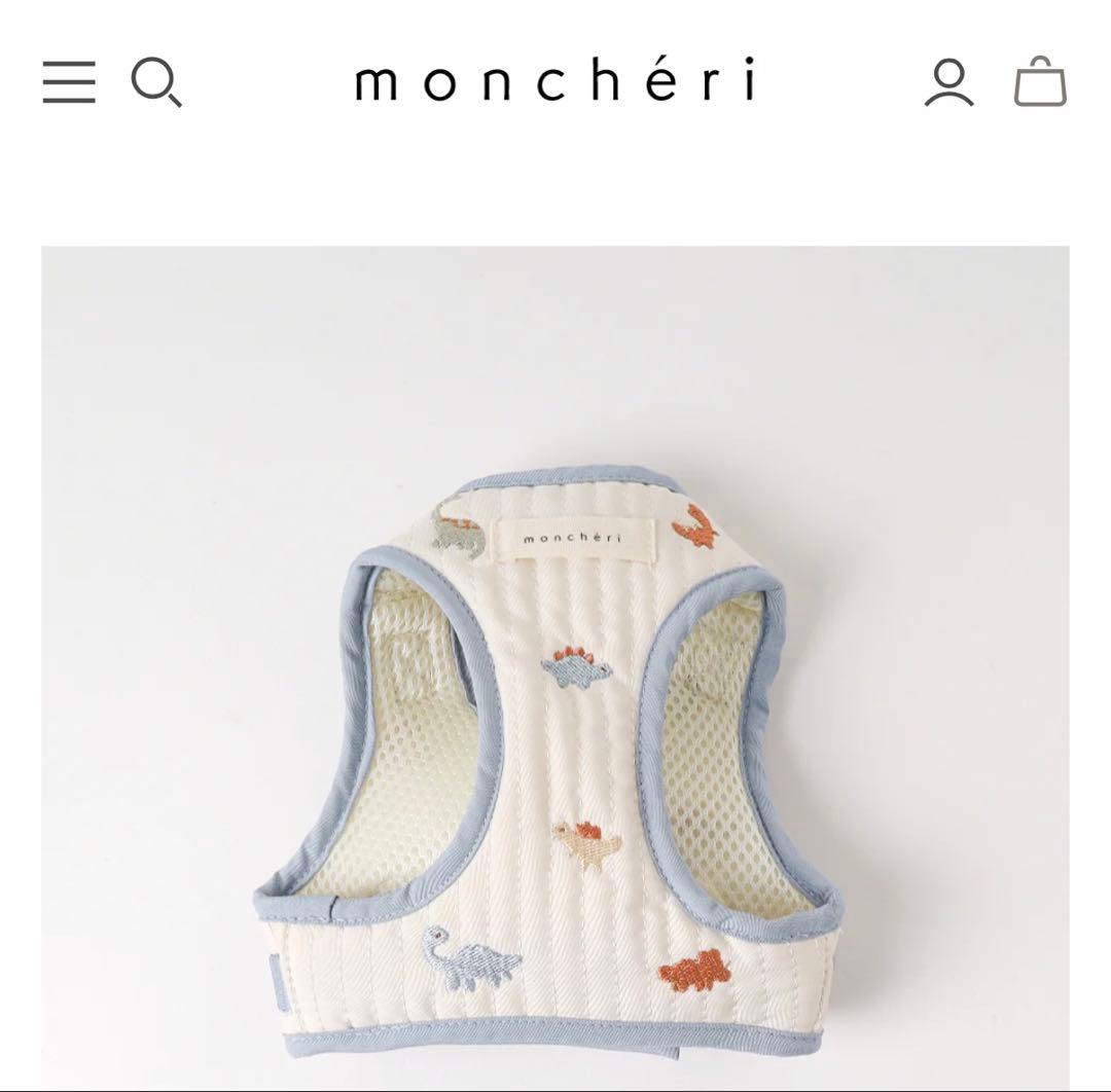 【お値下げ❗️】monchéri（モンシェリ）　ハーネス　リード　洋服　小型犬用
