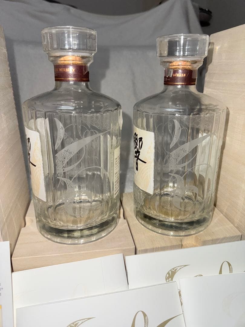 S*U様 Hibiki Anniversary Blend 700ml 2本セッ