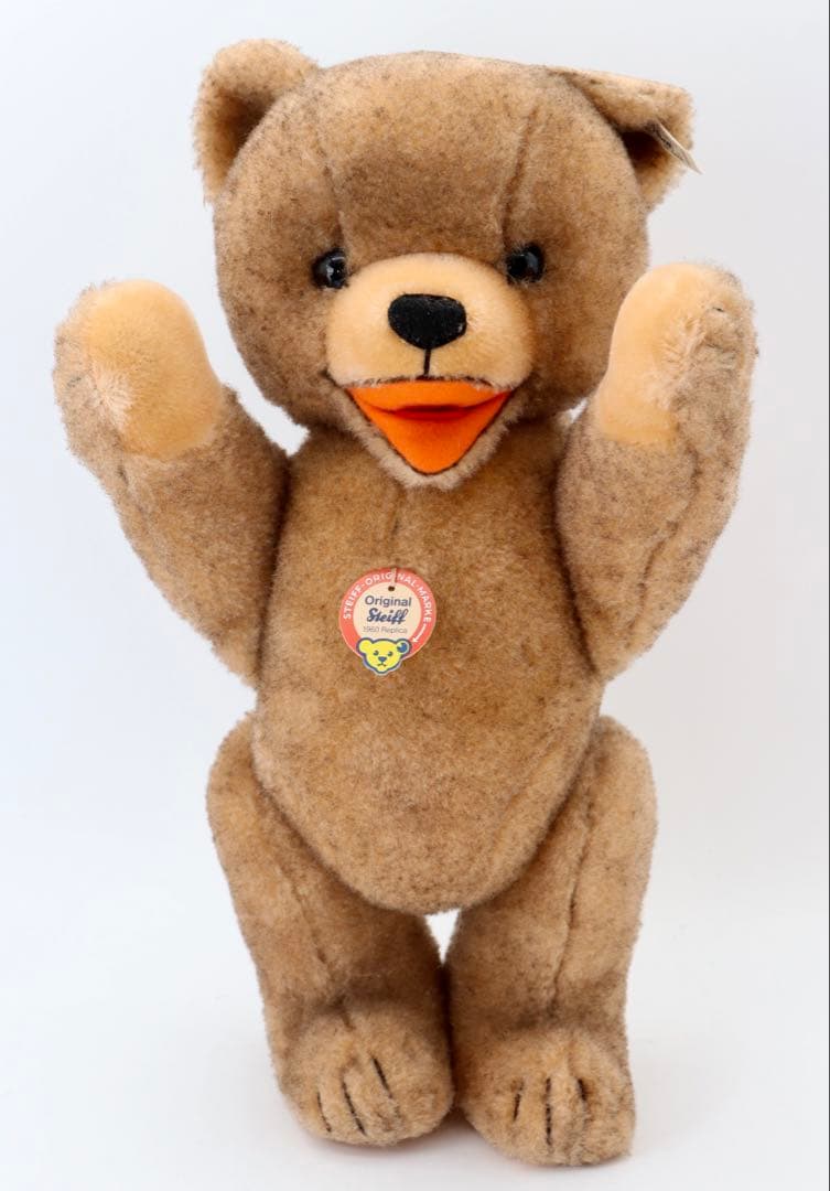 STEIFF 1996年 Bären-Marke ミルク・ネスレ・ベア約37cm