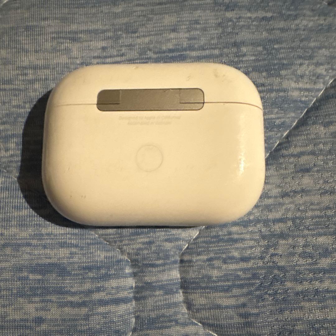 とし