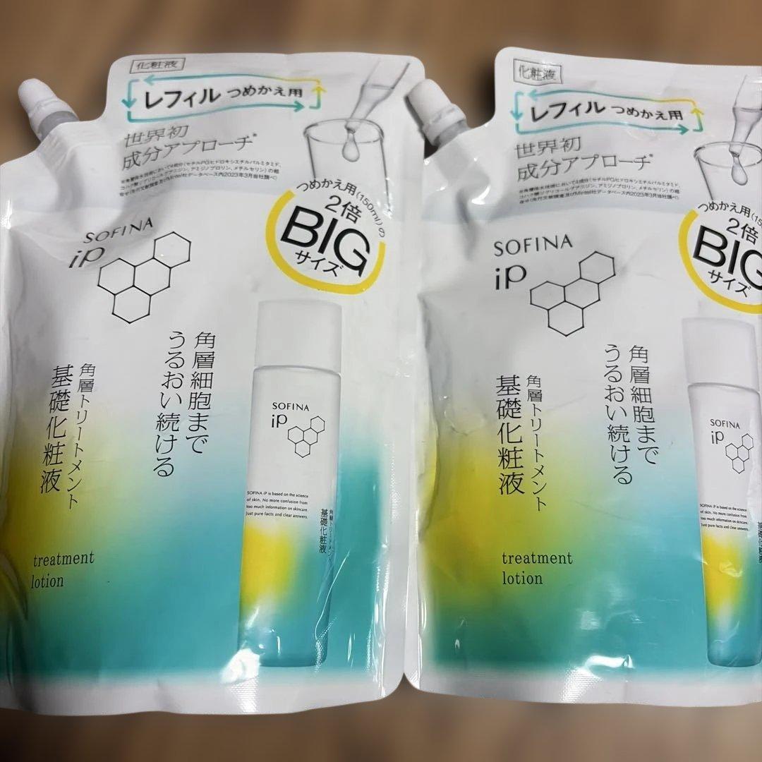 ソフィーナ iP 角層トリートメント BIG レフィル 300mL 2袋